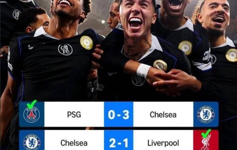 不服气也得服！切尔西一年内连克四大联赛冠军，展现无与伦比的精锐实力