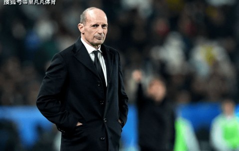 一日意甲动向：阿莱格里很不满米兰掉链子，国米躺赢真没想到