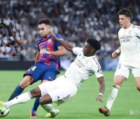 西甲第10轮！皇马2-1巴萨，终结国家德比四连败