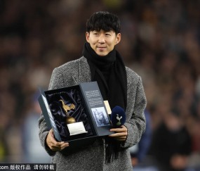 高清：孙兴慜重返热刺告别球迷 这十年太美妙