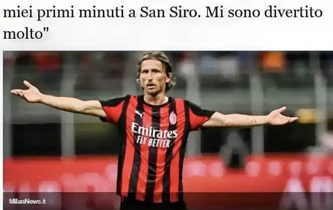 意甲媒体热议：莫德里奇是真正的领袖！赛后10分钟还在场上给年轻球员讲解一些动作