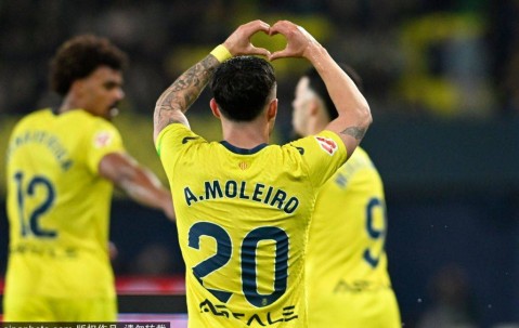 比利亚雷亚尔的关键战役：争夺西甲第三名的最后一球