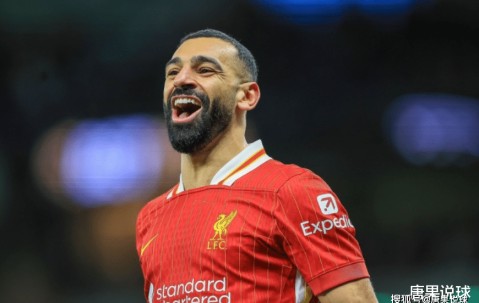 唐果说球 西甲，比利亚雷亚尔vs阿拉维斯